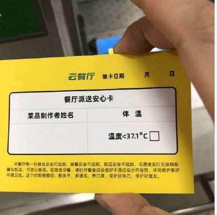 微信圖片_20200616115645.jpg