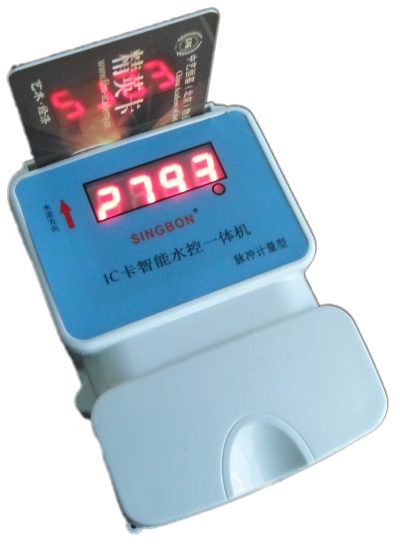 脫機(jī)型IC卡水控一體機(jī)，一體機(jī)水控