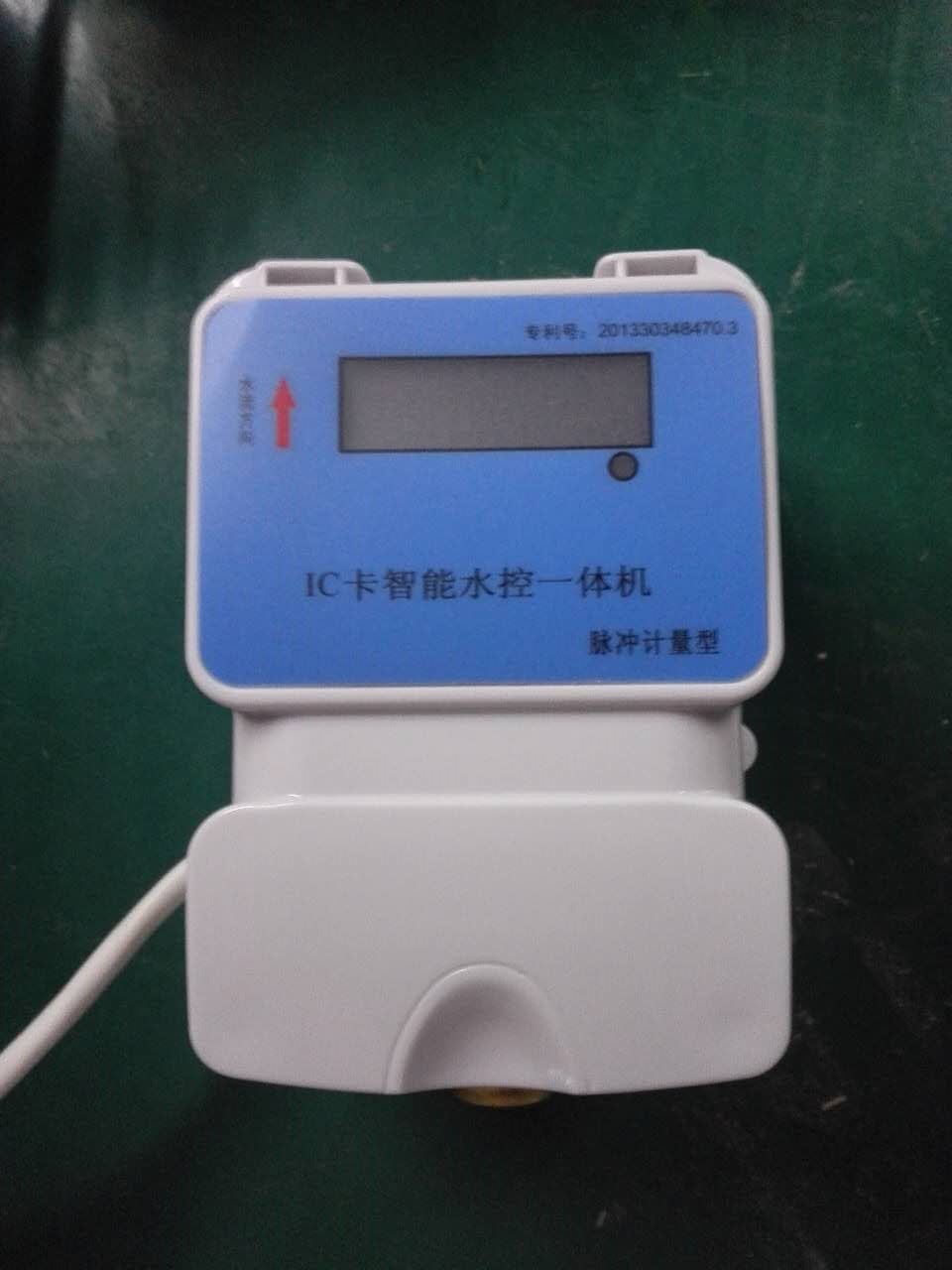 甘肅485脫機(jī)型一體ic卡水控機(jī)