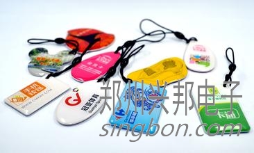 飯卡、餐卡、食堂IC卡