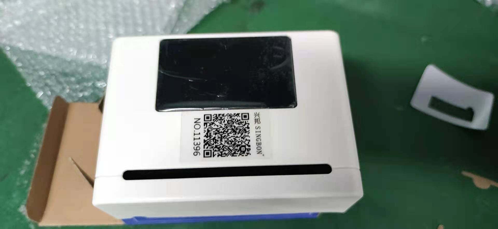 興邦微信掃碼水控機(jī)說(shuō)明